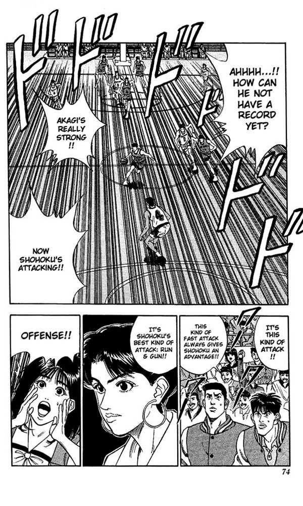 Slam Dunk, Chapter 102 image 06